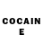 COCAIN Колумбийский Firey 000