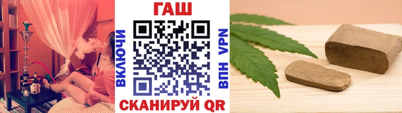 купить сайты гидра сайт ГАШИШ Premium Малгобек