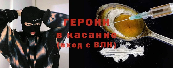 mix Аркадак