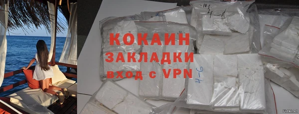 мефедрон Пересвет