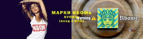 mix Аркадак
