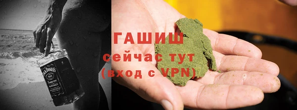 mix Аркадак