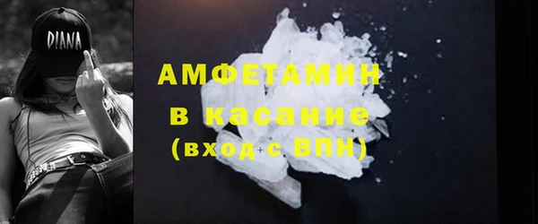 mix Аркадак