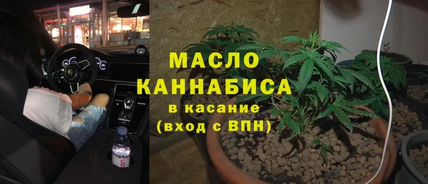 mix Аркадак