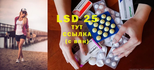 mix Аркадак