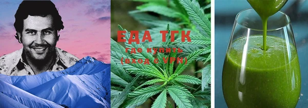 mix Аркадак