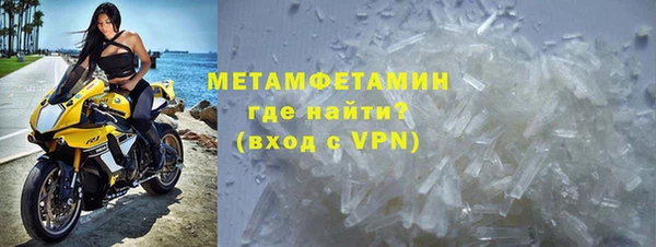 скорость mdpv Пестово