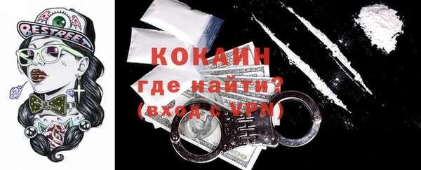 мдпв Переславль-Залесский