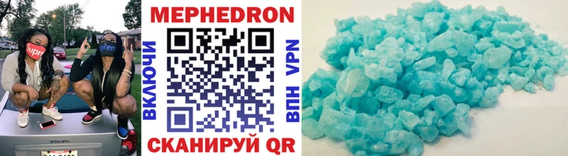 купить  цена  blacksprut онион  Меф VHQ  Малгобек 