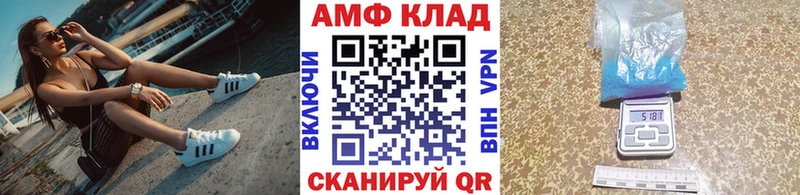 Первитин винт  даркнет Telegram  Малгобек 